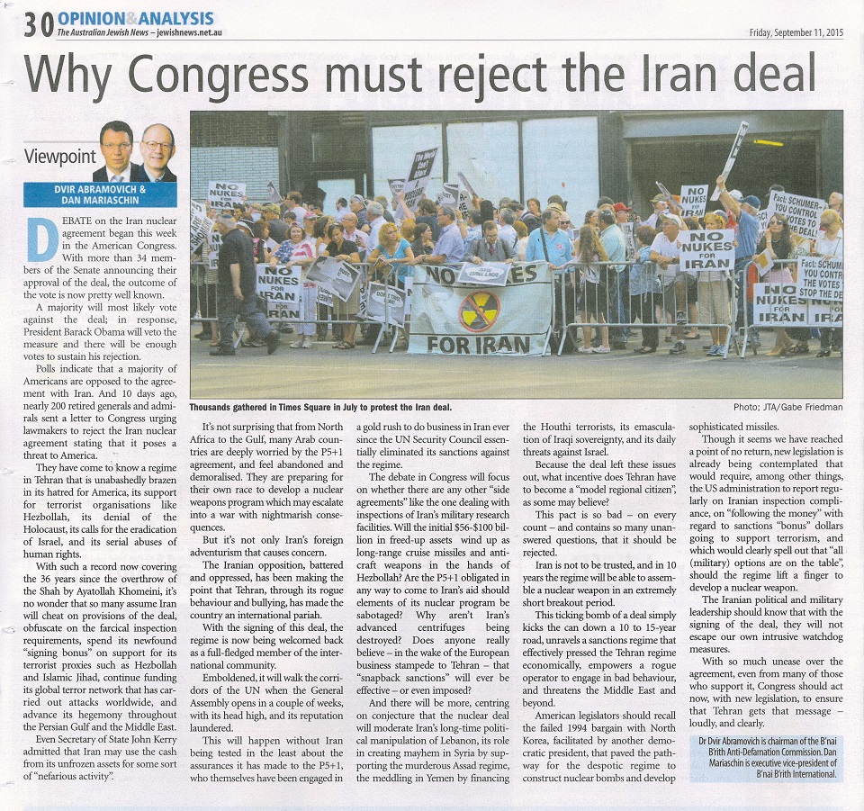 Why Congress must reject the Iran Deal- Dvir Abramovich and Dan Mariaschin