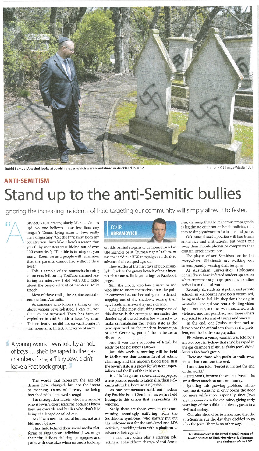 Standing up to the Anti-Semitic Bullies